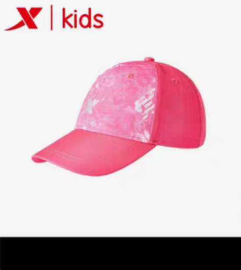 包邮特步女童帽子 全新带吊牌，非偏包邮全新...