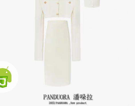 转卖早秋新款设计感富家千金风娃娃领长裙韩剧...