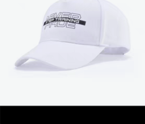 特步正品帽子男女鸭舌帽新款休闲运动潮流中性...