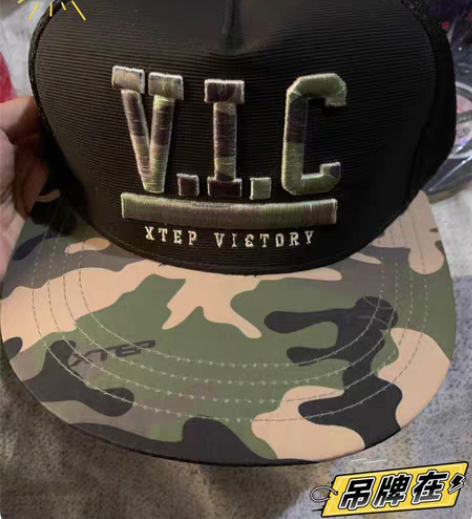 包邮全新正品特步机车帽平沿帽运动帽子 样式...