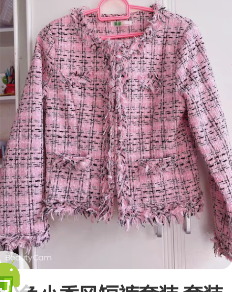 粉色小香风短裤套装 套装 m号九层新 还有...