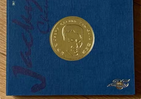 張學友 - 金藏集[1994] [天龍24...