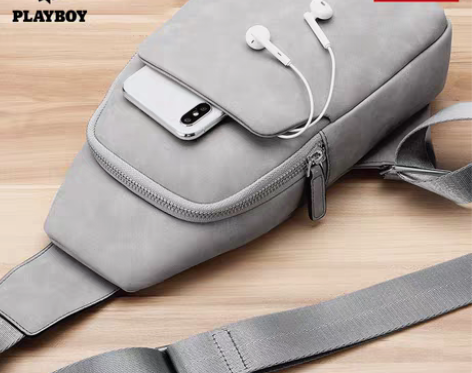 转卖【99划算价】花花公子男士胸包2019...