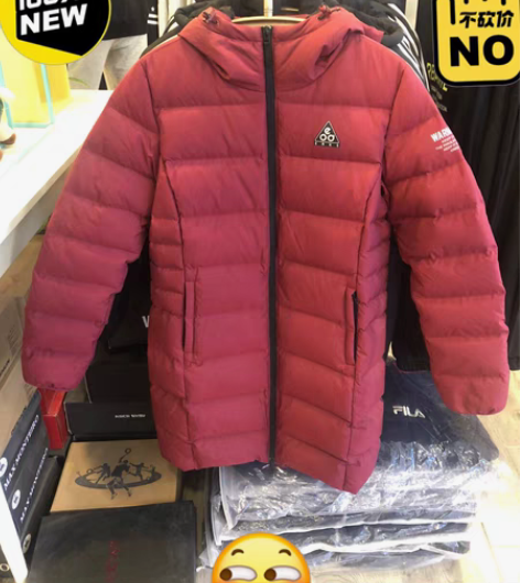 包邮全新正品鸿星尔克女款羽绒服，仅此一件，...