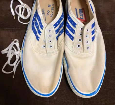 老款回力牌 79型运动网球鞋 40码 上海...