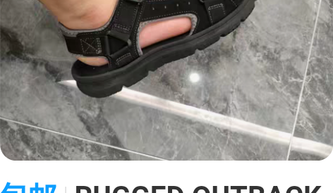 包邮RUGGED OUTBACK美国外贸订...