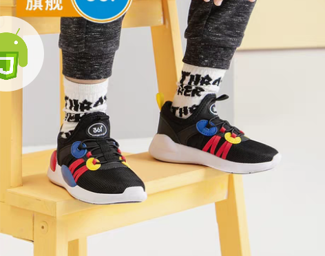 转卖361° 儿童运动鞋 感兴趣的话点“我...