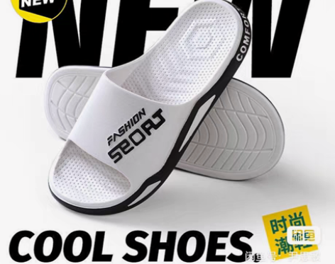 包邮【亏本清仓】2021新款男士拖鞋男外穿...