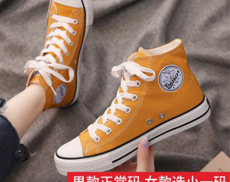 转卖回力女鞋高帮帆布鞋女夏款2022新款春...