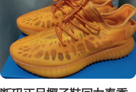 断码正品椰子鞋回力春季跑步透气男鞋百分百全...