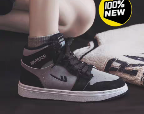 包邮全新包邮回力男鞋女鞋秋季运动鞋潮流高帮...