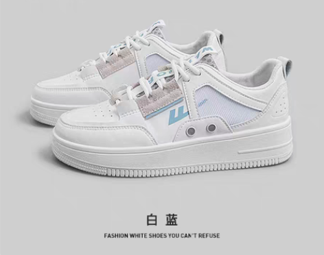 转卖回力小白鞋全新仅试穿原盒发出 这个鞋码...