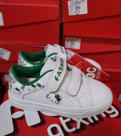 包邮【全新捡漏35包邮】全新ABC品牌女童...