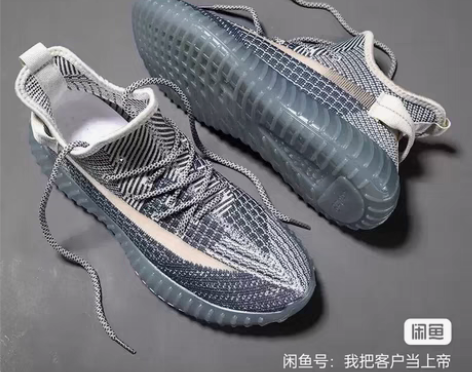 包邮处理最后几十双:2021夏季新款男鞋休...