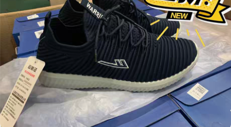 包邮回力正品秋季透气单网男款网鞋老年鞋爸爸...