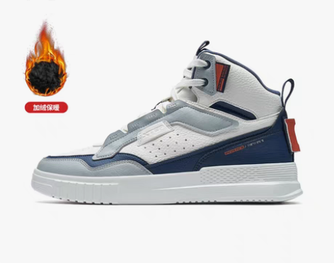 转卖特步高帮板鞋男鞋2021秋冬季新款男士...