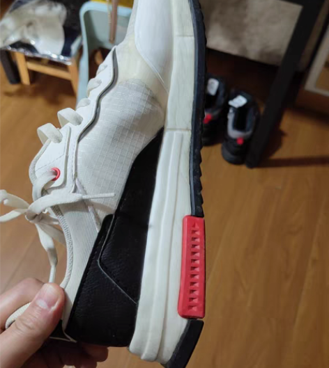 包邮361联名43码,售出不退换 感兴趣的...