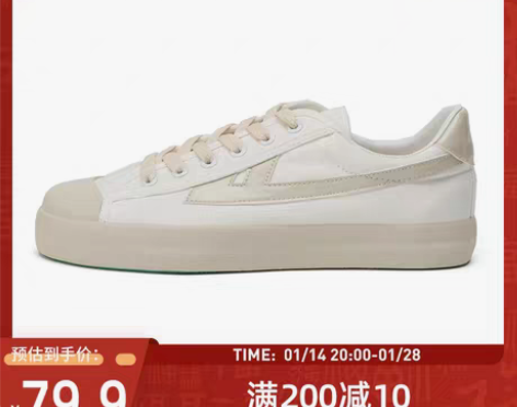 转卖回力官方旗舰店帆布鞋男女鞋2023年秋...