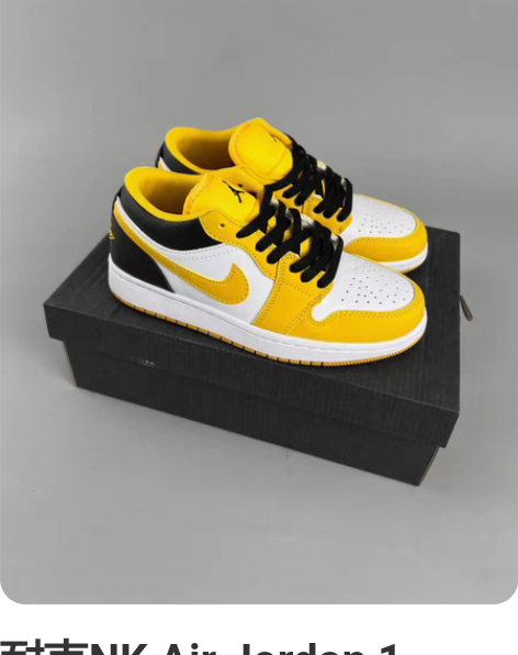 耐克NK Air Jordan 1 Low...