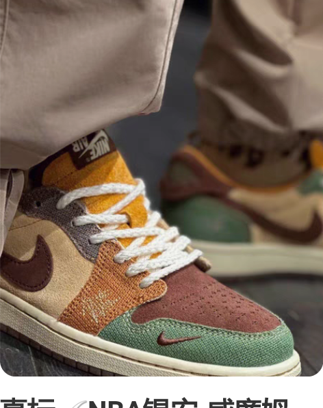 真标NBA锡安·威廉姆森/Zion Wil...