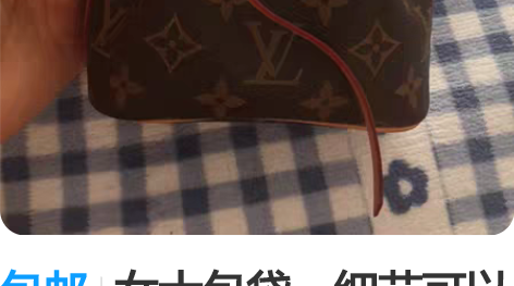 包邮女士包袋，细节可以参考小红书，水桶包，...