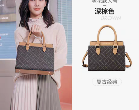 转卖稻草人手提包，全新，全新，全新 颜色分...