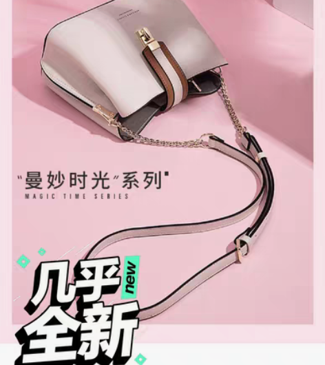 包邮稻草人女士包,背过两次 包包很好,皮质...