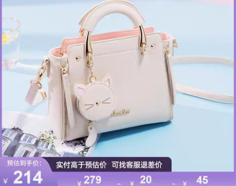 转卖包包完好，只背过三四次 感兴趣的话点“...