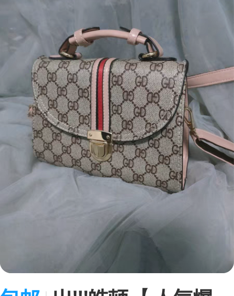 包邮出!!!皓顿 【人气爆款】潮流时尚经典...