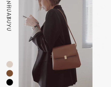 转卖梵花不语新款小包包女韩版学生ins单肩...