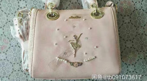 包邮欧时纳女款包  规格20×18×10厘...