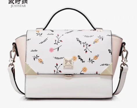 转卖欧时纳女包2017新款包包斜挎包百搭时...