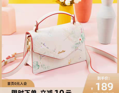转卖【狂欢价】欧时纳包包女2019新款斜挎...
