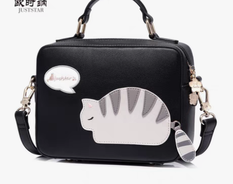 转卖欧时纳女包，用了没几次，新旧如图。 感...