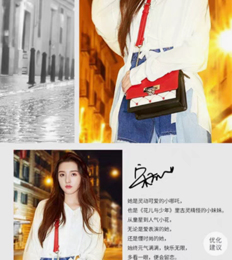 欧时纳 | 【明星同款】时尚百搭爱心钻饰小...