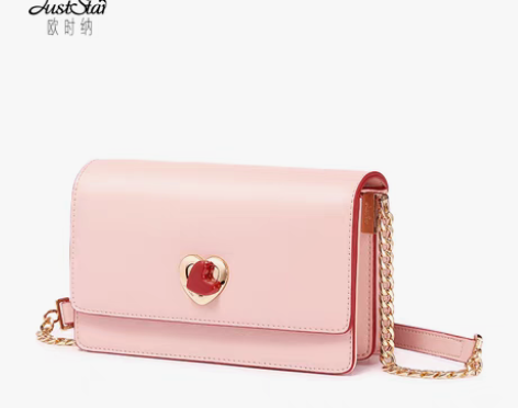 转卖欧时纳2019夏季新款百搭女士时尚单肩...