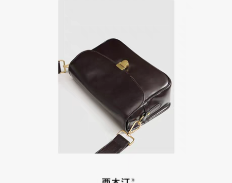 转卖【西木汀】牛皮质感包包女2021新款时...