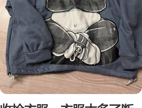收拾衣服，衣服太多了断舍离， 都没穿过一两...