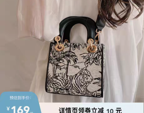 转卖【划算价】【09/09上新 抢先加购】...