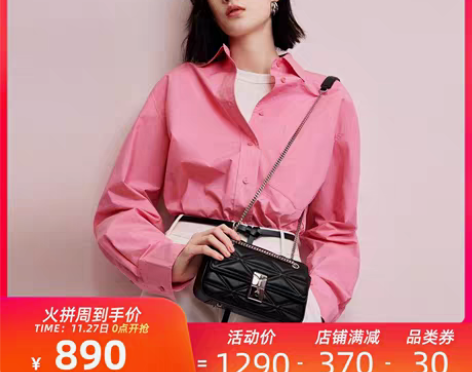 转卖迪桑娜女包轻奢羊皮包包 2020新款单...