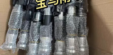 包邮宝马精品雨伞 车展会活动剩下的  宝马...