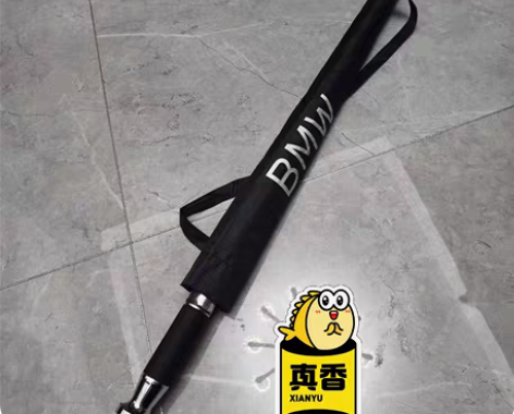包邮车展活动剩下的全新宝马精品雨伞 宝马...