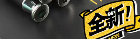 包邮高档又实用的劳斯莱斯奔驰宝马丰田轻奢商...