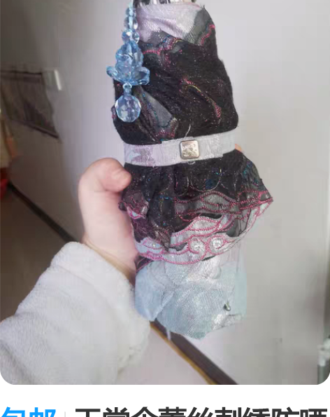 包邮天堂伞蕾丝刺绣防晒紫外线绣花伞晴雨两用...