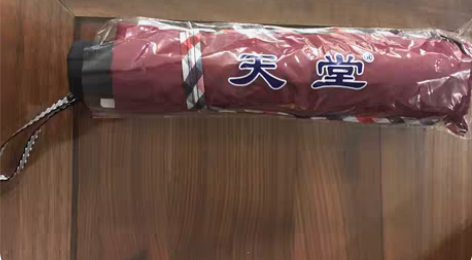 包邮雨伞，天堂伞，大加固平光缎黑胶伞 伞面...