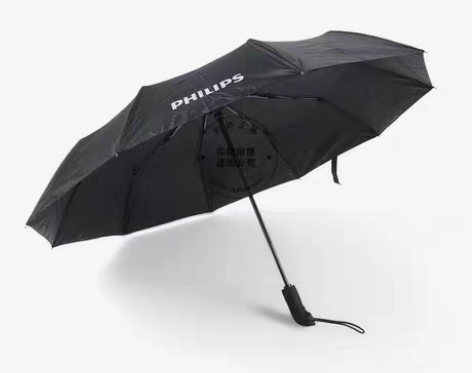 包邮飞利浦全自动商务黑胶折叠雨伞防晒男女士...