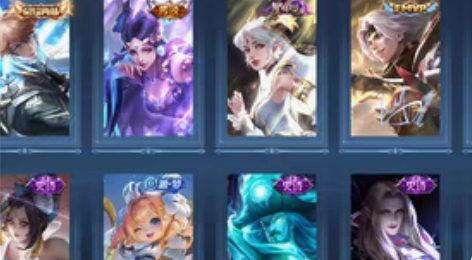 包邮十四个王者印记，最高荣耀王者，皮肤鸣剑...