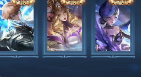 女生自玩,诚心交易 李白小乔武则天三典藏,...