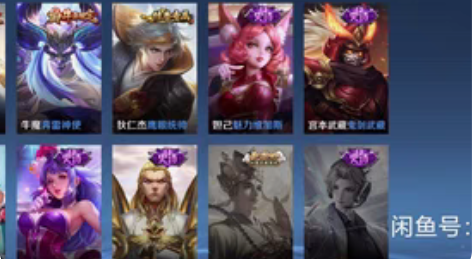 李白典藏鸣剑曳影，四个牛年限定 感兴趣的话...