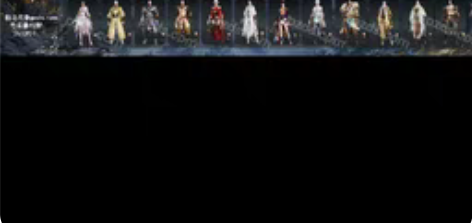 永劫无间账号 网易服 豪华版 狼主 凤求凰...